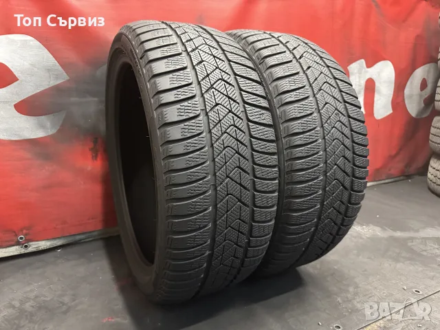 245 40 20, Зимни гуми, Pirelli SottoZero3, 2 броя