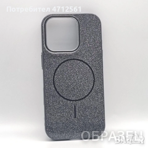 Iphone 17 Pro max калъф с протектор, снимка 9 - Калъфи, кейсове - 53231162