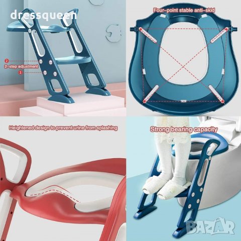 2600 Детска седалка за тоалетна чиния Модел 2, снимка 8 - Други - 30530305