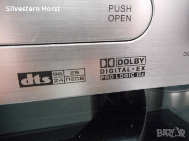 Ресивър Pioneer VSX-816-S, снимка 10 - Ресийвъри, усилватели, смесителни пултове - 36423310