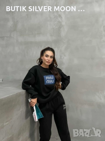 Дамски Ватиран Комплект 💫 MIU MIU 
