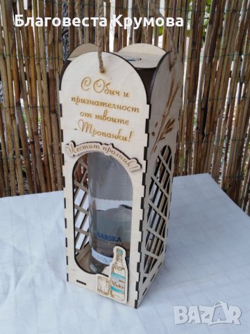 Кутия за вино, снимка 10 - Други стоки за дома - 31452460
