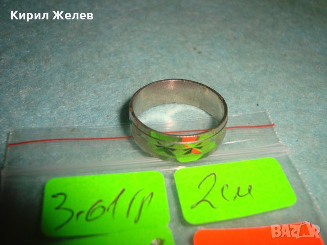 СТАРА СРЕБРИСТА ХАЛКА СТОМАНА РЪЧНО ГРАВИРАНА РЕТРО ОРНАМЕНТИРАН ПРЪСТЕН 25879, снимка 3 - Антикварни и старинни предмети - 35585084