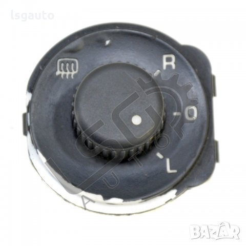 Бутон регулиране ел. огледала Skoda OCTAVIA II (1Z) 2004-2010 PV170921-76