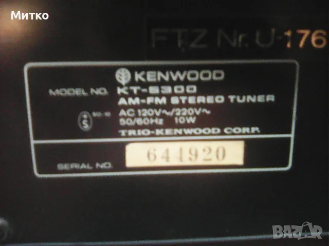 Аналогов тунер KENWOOD KT 5300, снимка 5 - Ресийвъри, усилватели, смесителни пултове - 56483850