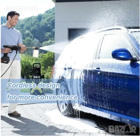 Промоция Нова 6000mah 48V 2 батерии АКУМУЛАТОРНА ВОДОСТРУЙКА за кола дом градина 30 bar от вносител, снимка 8 - Аксесоари и консумативи - 50575135