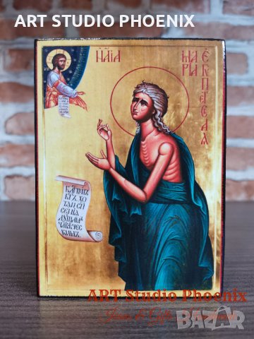 ИКОНИ НА СВЕТЦИ -8-ма част- 20 лв. /р-р 11х8х1,8см/ iconi na svetci, снимка 12 - Икони - 16389865