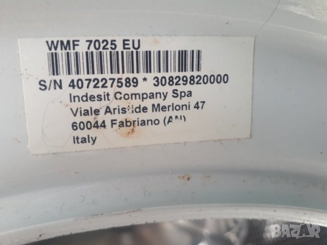 Продавам части за пералня Ariston Hotpoint WMF 7025, снимка 10 - Перални - 37783790