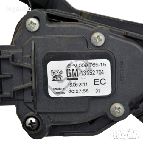 Педал газ Opel Astra (J)(2010-2018) ID: 98553, снимка 2 - Части - 40336462