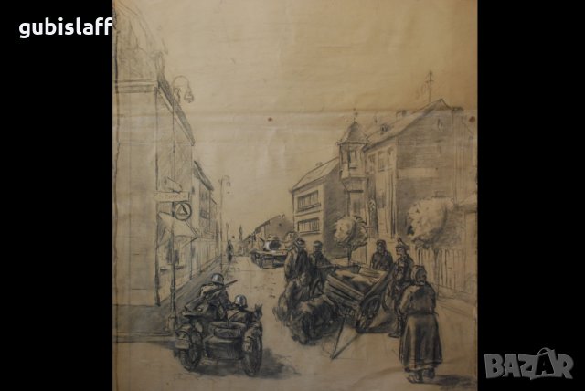 Стара картина, град, военни, танк, мотоциклет с кош, 1950-те, снимка 2 - Картини - 31367528
