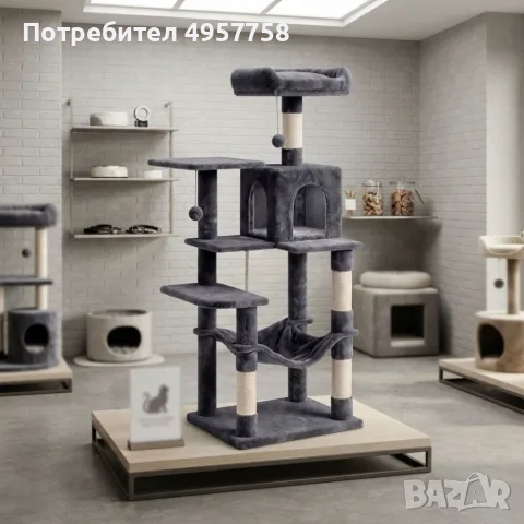 Тип: многоетажна драскалка / котешко дърво; Общи размери: 55 × 45 × 143 см; Височина: 143 см; Ширина