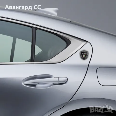 Метална Самозалепваща емблема Алфа Ромео, снимка 7 - Аксесоари и консумативи - 48645720