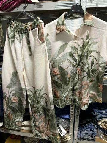 Страхотен комплект  