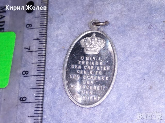 ПОСРЕБРЕНА ДВУСТРАННА НЕМСКА РЯДКА КАТОЛИЧЕСКА ИКОНКА РЕЛИГИОЗЕН МЕДАЛЬОН 31240, снимка 2 - Колиета, медальони, синджири - 39856818