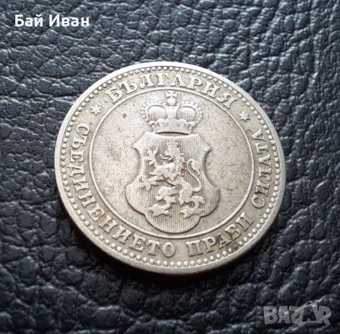 Стара монета 10 стотинки 1906 г. България -  рядка, много прилично качество!, снимка 2 - Нумизматика и бонистика - 37957159