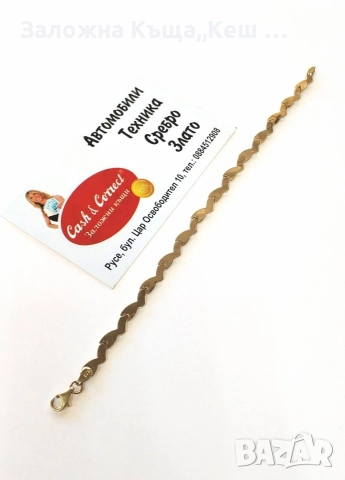 Златна дамска гривна 14К.Тегло 4.45 гр.Дължина 19 см.Цена 355 € (655.20 лв.), снимка 2 - Гривни - 52961823