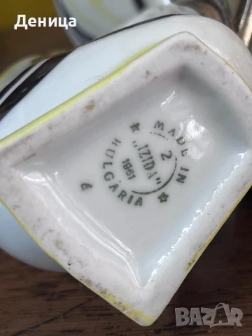 Така любимите патета на Изида💛, снимка 6 - Други - 51069768