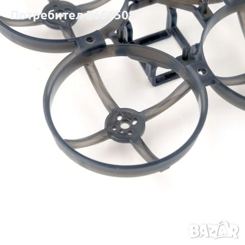 Mobuls 8 рама дрон, снимка 3 - Дронове и аксесоари - 42711970