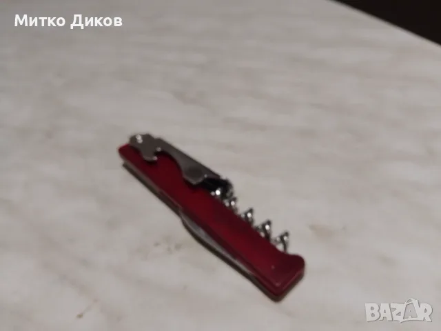 многофункционален сервитьорски тирбушон винтидж  , снимка 5 - Прибори за хранене, готвене и сервиране - 56481079