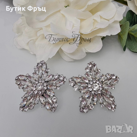 Обеци 001, снимка 2 - Обеци - 44720053