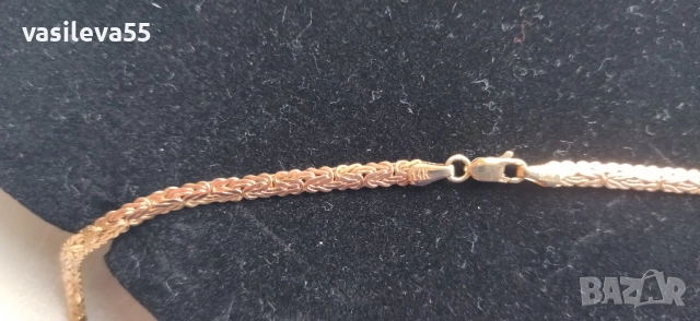 Бижута- злато, критали и др. 