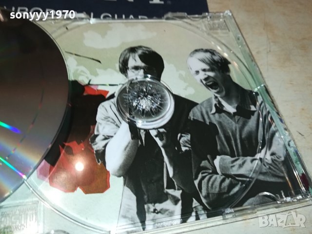 JULI CD 0509231555, снимка 11 - CD дискове - 42089847