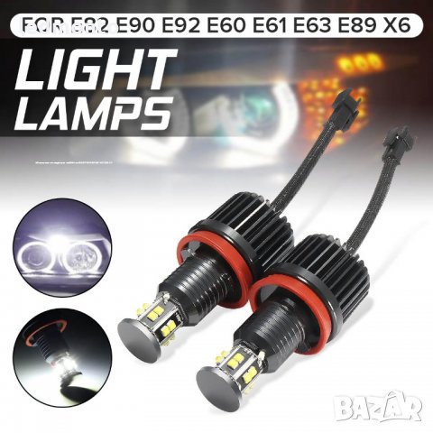 H8 LED ангелски очи Halo Ring лед крушка, angel eyes за BMW за E82 E90 E92 E60 E61 E63 E89 X6, снимка 1