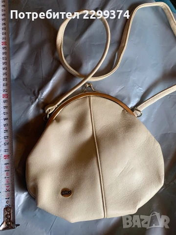 Нови кожени изделия от Социализма , снимка 7 - Други ценни предмети - 50507418