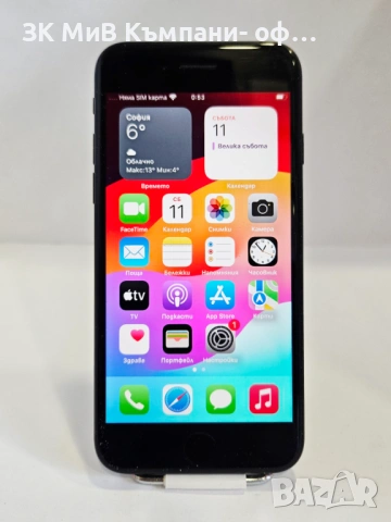 Apple iPhone SE 2020 64GB 87% 01334-26