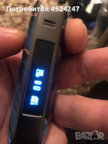 Vaporesso електронна цигара