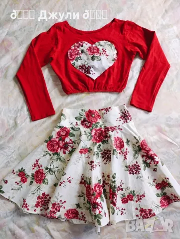 Нов сет на Vanitta Fashion от две части, снимка 4 - Комплекти - 49729615