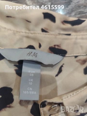 сатенена ризка на H&M, снимка 8 - Ризи - 53878514