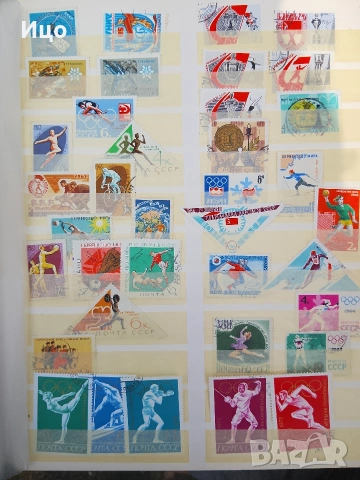 пощенски марки, снимка 6 - Филателия - 54103974
