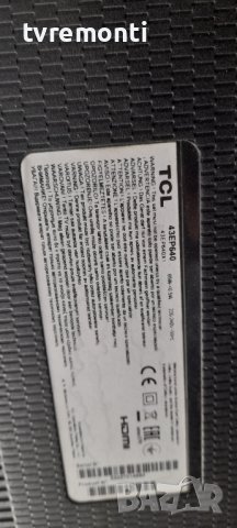 POWER BOARD, 08-L12NHA2-PW210AA,REV:D.0 for TCL 55EP640, снимка 4 - Части и Платки - 36681553