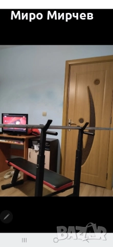 продавам лежанка с лост , снимка 1