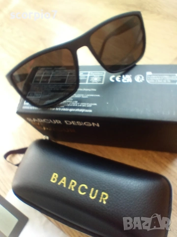 Слънчеви очила с поляризация, снимка 3 - Слънчеви и диоптрични очила - 53969855