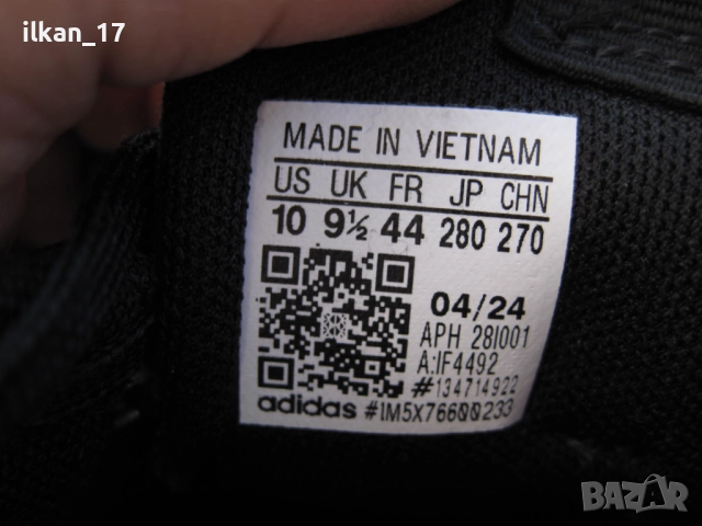 Маратонки Adidas Originalni НОВИ! Внос Германия, снимка 3 - Маратонки - 52273437