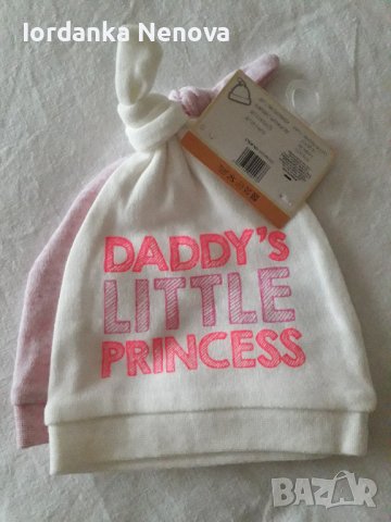 Бебешки шапки