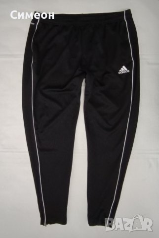 Adidas Tiro Pants оригинално долнище 2XL Адидас спорт долница, снимка 1 - Спортни дрехи, екипи - 44191138
