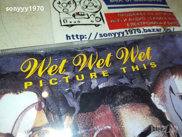 wet wet wet cd 1110231835, снимка 5 - CD дискове - 42525525