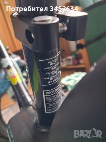 Детско колело B-Twin 500 14, снимка 4 - Велосипеди - 54057739