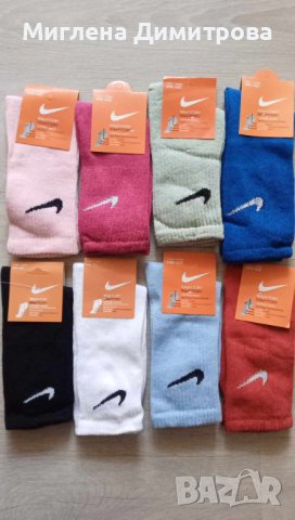 	ЧОРАПИ NIKE ЕАЗЛИЧНИ ЦВЕТОВЕ , УНИВЕРСАЛЕН РАЗМЕР, снимка 2 - Мъжки чорапи - 44306014