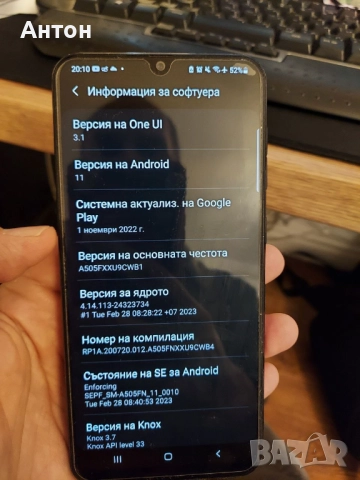 SAMSUNG Galaxy A50 SM-A505FN/DS с 2 сим карти , НЕРАБОТЕЩ за части!, снимка 7 - Samsung - 52660886