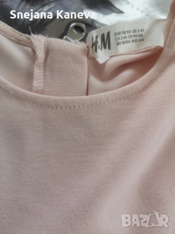 Детски рокли , снимка 4 - Детски рокли и поли - 54298985