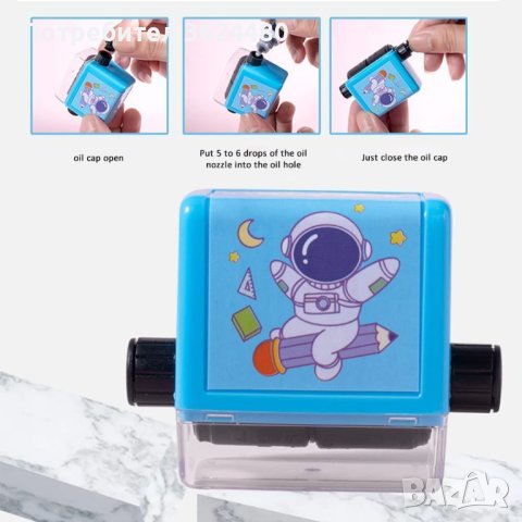  печат с уравнения за събиране, изваждане, деление или умножение, снимка 13 - Образователни игри - 42317808