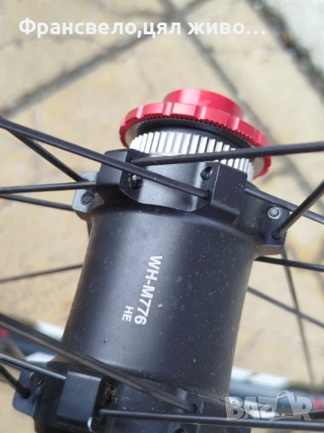 26 цола капла за велосипед колело Shimano deore xt , снимка 4 - Части за велосипеди - 54077873