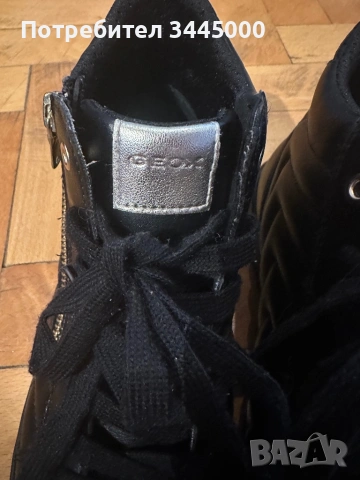 Есенно зимни обувки Geox, 39 номер, снимка 8 - Дамски ежедневни обувки - 53937866