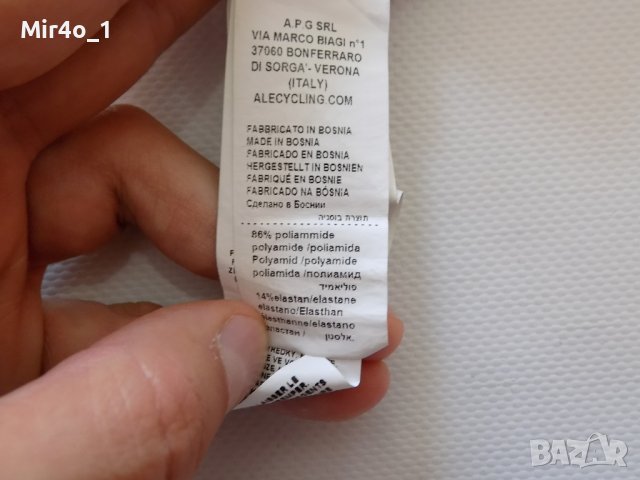 вело шапка ale оригинална мъжка дамска термо шосейно колоездене спорт, снимка 6 - Шапки - 42757719