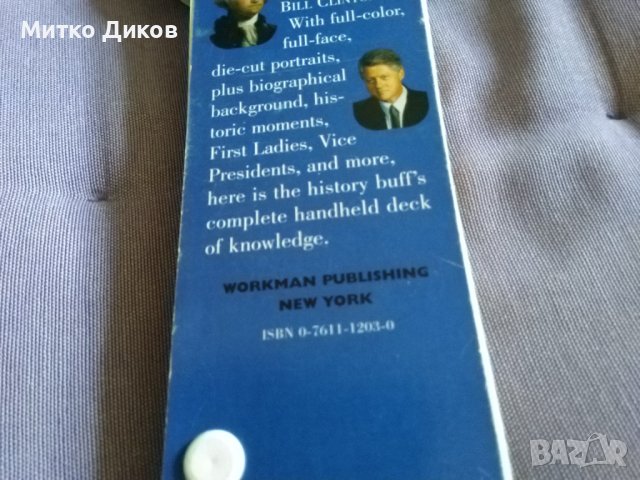 Комплект цветни фотоси с биография на Американските президенти от №1-до №42 265х100мм, снимка 9 - Специализирана литература - 37986626