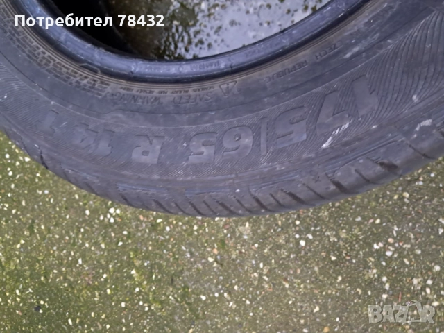 Летни гуми 175/65/14 - 2 бр, снимка 5 - Гуми и джанти - 52922837